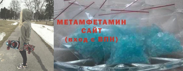 марихуана Абдулино
