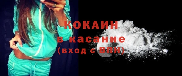 прущая мука Переславль-Залесский