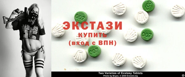 mdpv Абаза