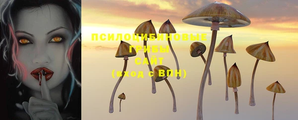 марихуана Абдулино