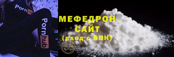 скорость Пестово
