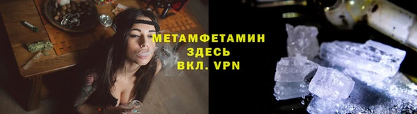 прущая мука Переславль-Залесский