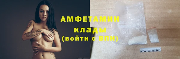 марихуана Абдулино
