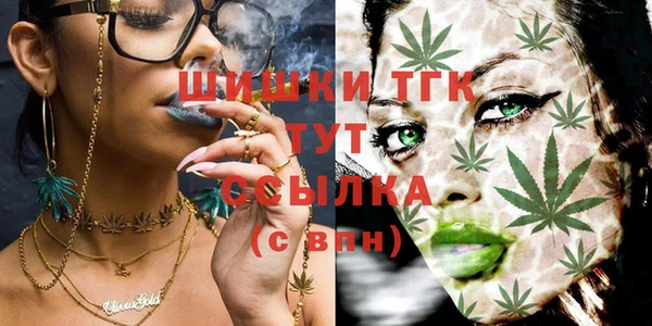 МДМА Абинск
