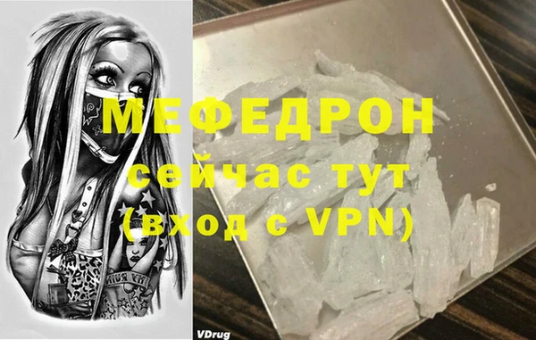 марихуана Абдулино