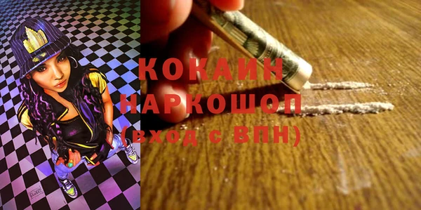 марихуана Абдулино