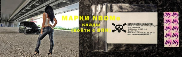 марихуана Абдулино