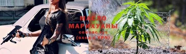 синтетический гашиш Аркадак